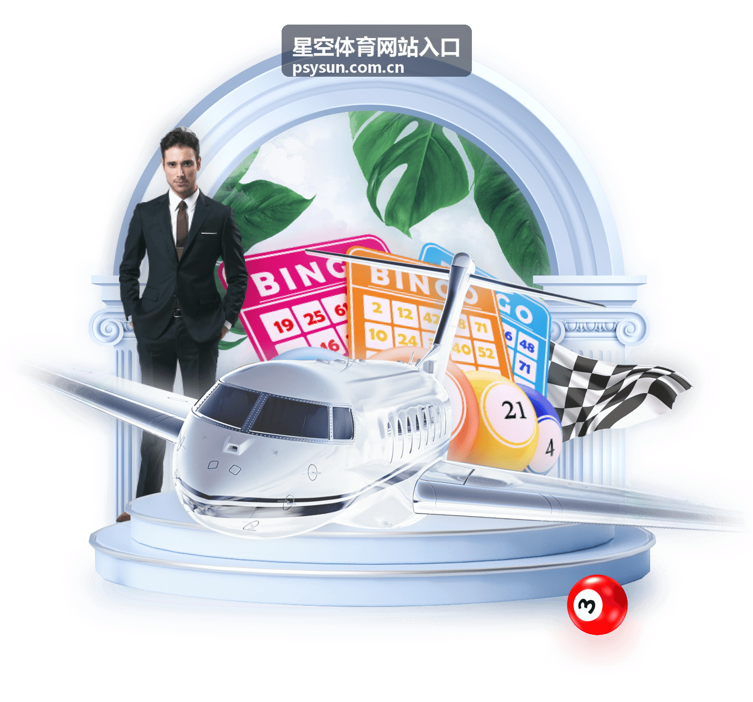 星空体育网站入口使用者头像